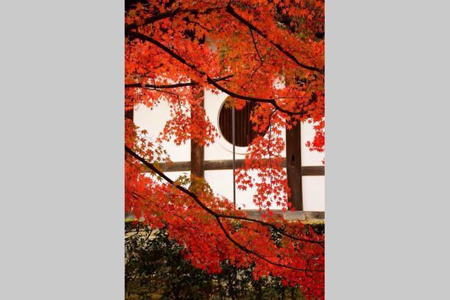 Art Stay In Tofukuji Kiotó Kültér fotó